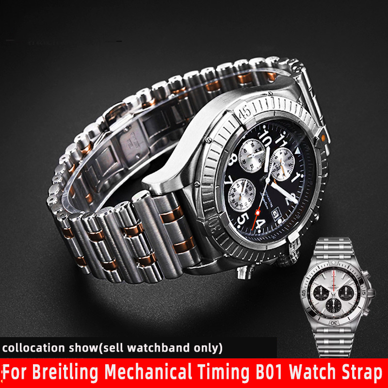 Citizen Watch Promaster - Catena per orologi in acciaio di