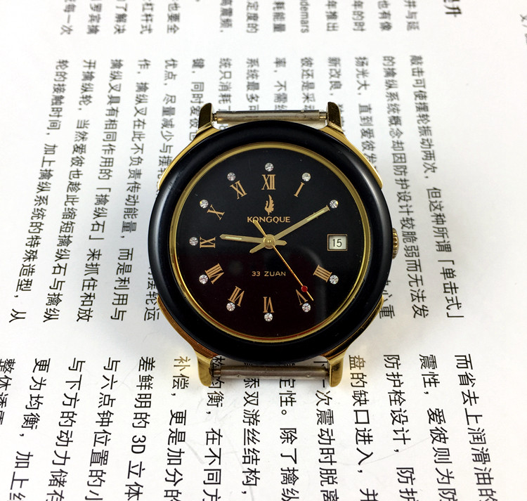 Jewelry Bracelet Watches - [Guangguang Shop] Fabbrica di orologi Liaoning,