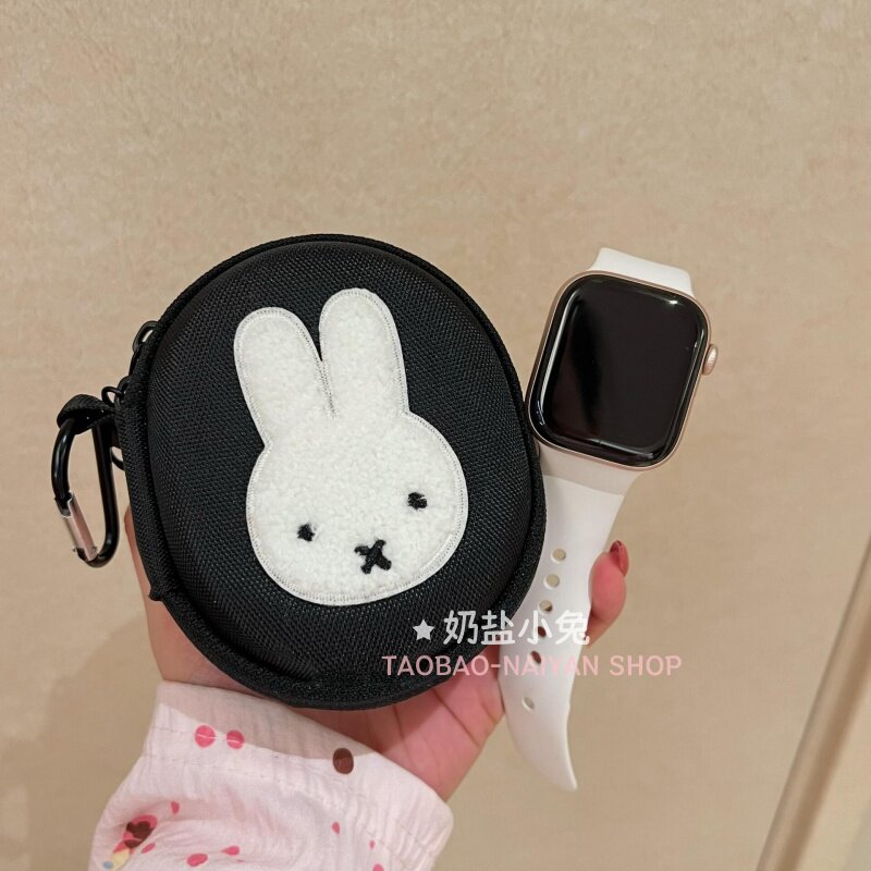 Jewelry Organizer Watches - Elegante Custodia per Orologi Miffy, Scatola