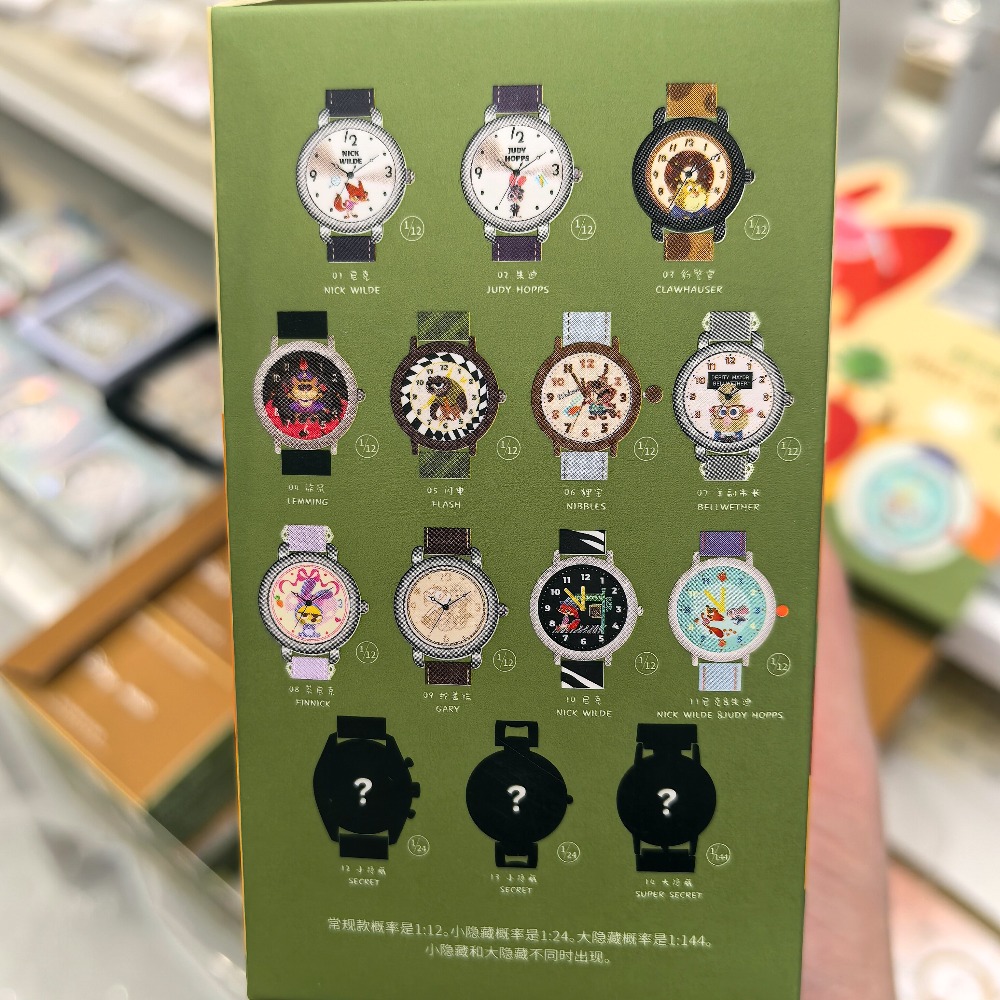 Orologi Disney Zootopia Serie  - Nick'S Jewelry & Watches Reviews recensione e prezzo
