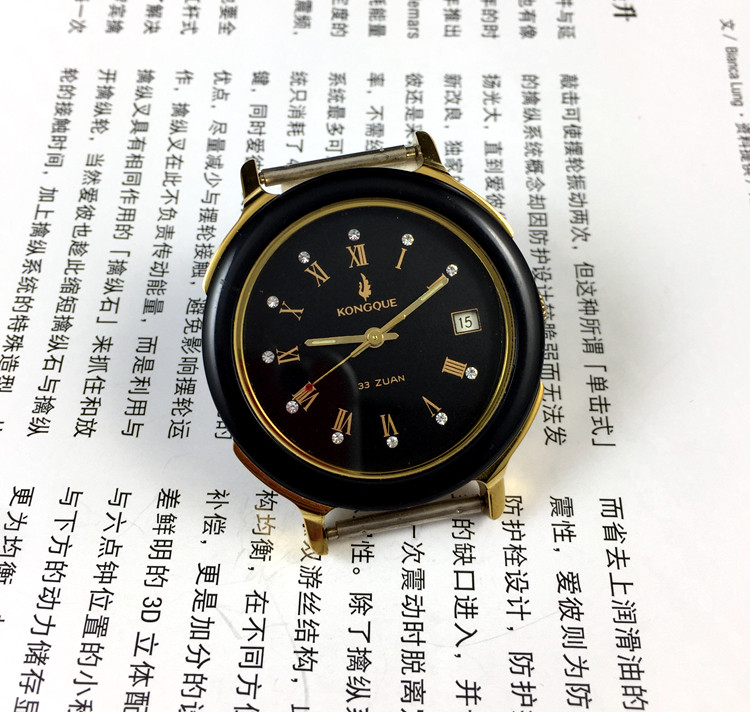 [Guangguang Shop] Fabbrica di  - Jewelry Bracelet Watches recensione e prezzo