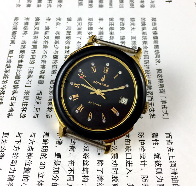 [Guangguang Shop] Fabbrica di  - Jewelry Bracelet Watches recensione e prezzo