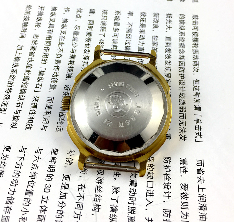 [Guangguang Shop] Fabbrica di  - Jewelry Bracelet Watches recensione e prezzo