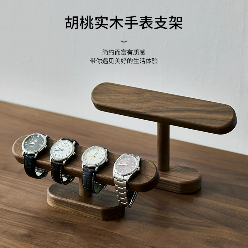Espositore per Orologi in Legn - Jewelry Watches & Accessories recensione e prezzo