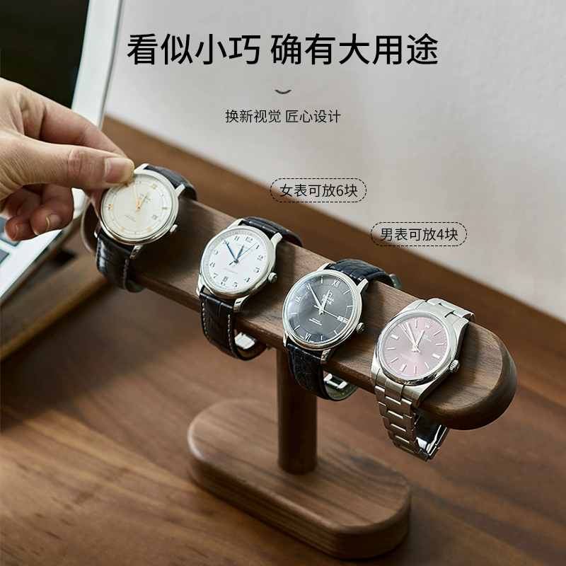 Espositore per Orologi in Legn - Jewelry Watches & Accessories recensione e prezzo