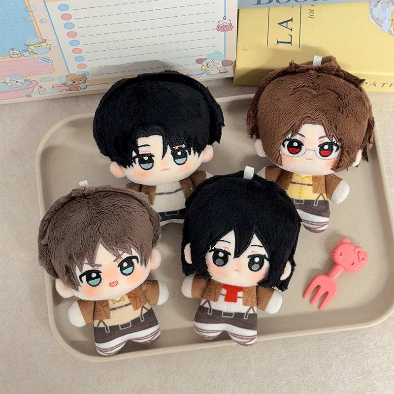 Peluche Anime Attack On Titan  - Levi Jewelry & Watches Inc recensione e prezzo