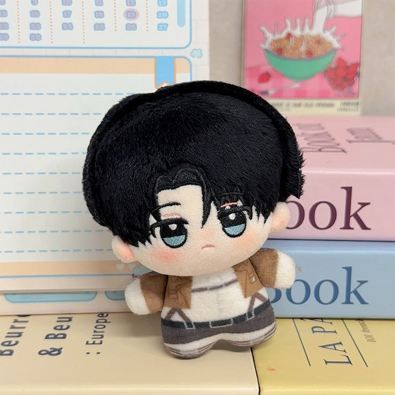 Peluche Anime Attack On Titan  - Levi Jewelry & Watches Inc recensione e prezzo
