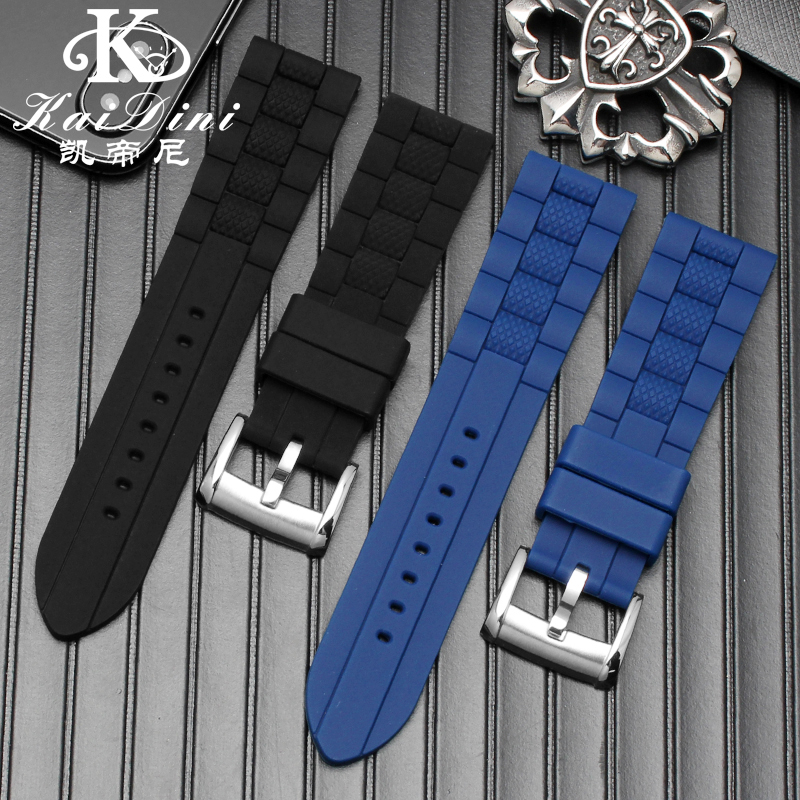 Cinturino in silicone per Citi - Citizen Watch Promaster recensione e prezzo